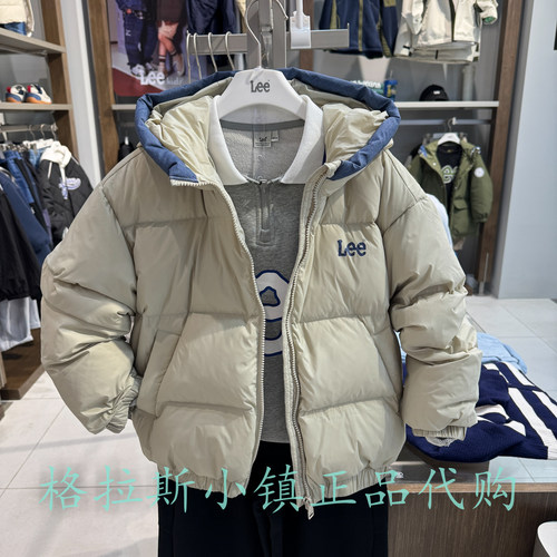特价LeeKids童装冬男女童羽绒服