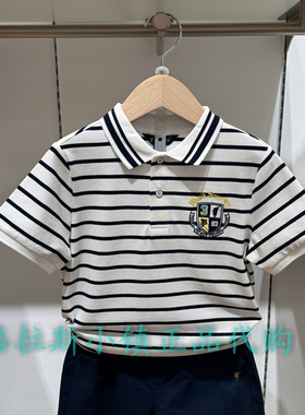 Polo walk KIDS童装专柜正品26夏款男童翻领短袖T恤APIW622F0691