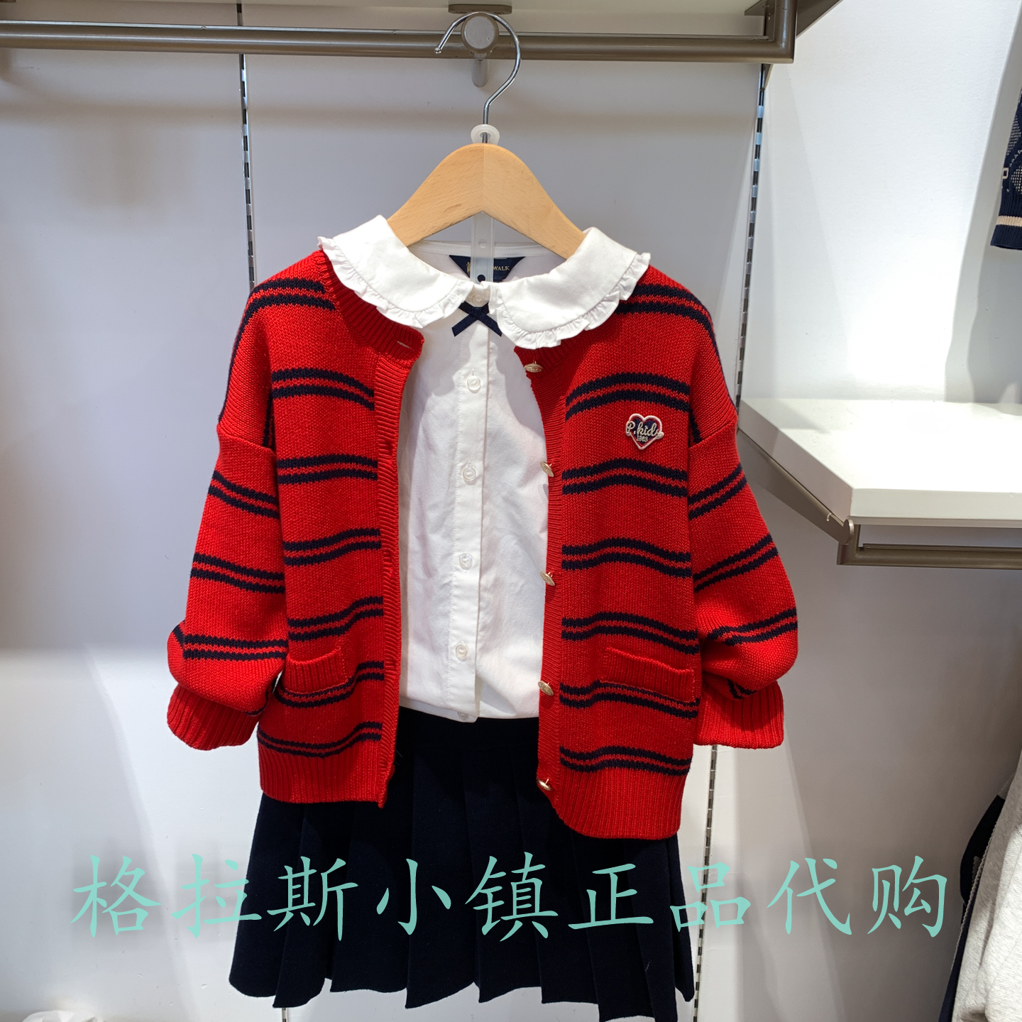 Polowalk童装正品女童针织开衫