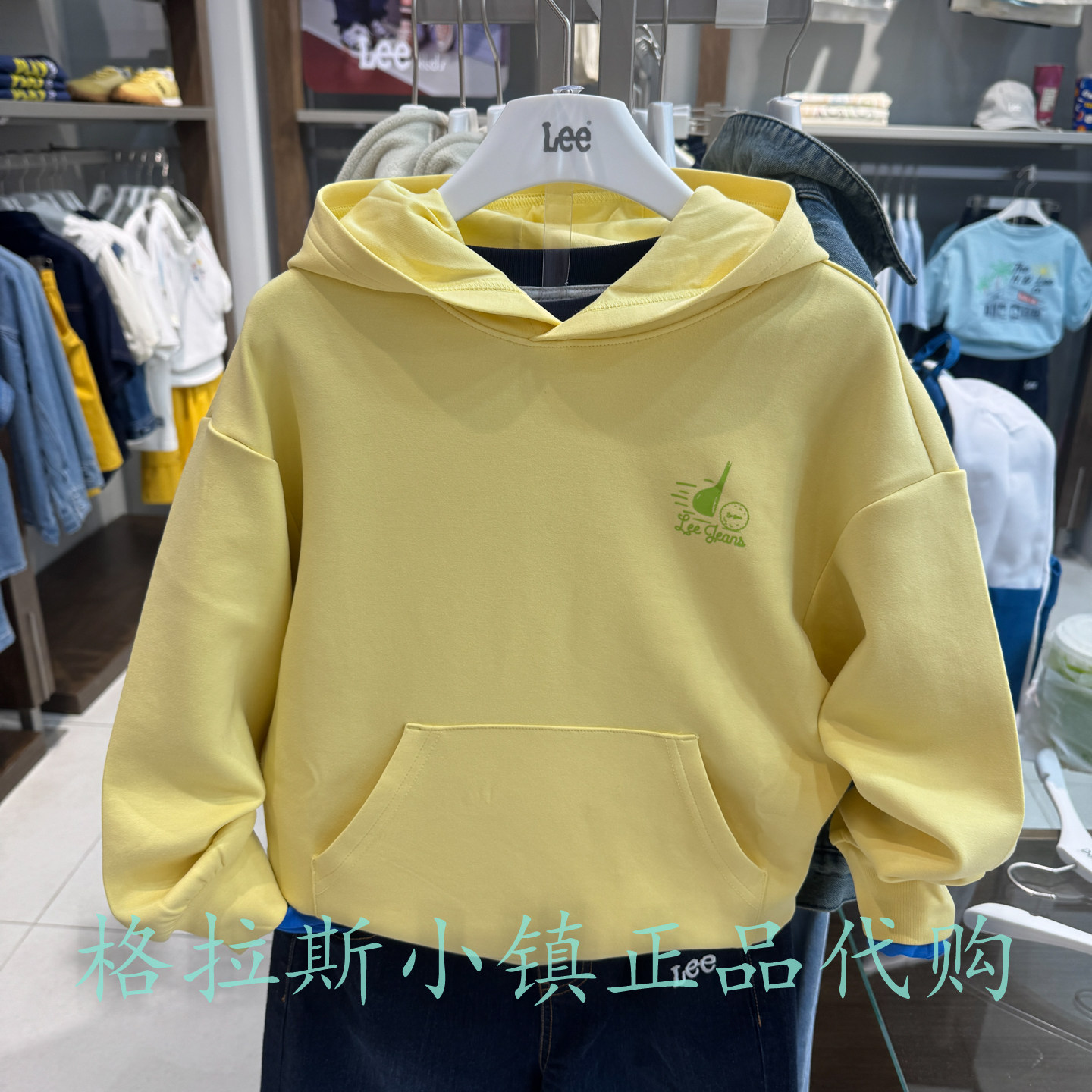 特价LeeKids童装秋男女童卫衣