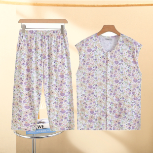 宽松妈妈睡衣套装 中老年纯棉碎花无袖 女夏季 背心短裤 家居服 开衫