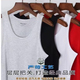 老头 白2025春夏薄款 追鹿纯棉运动背心男跨栏健身全棉无袖 打底汗衫