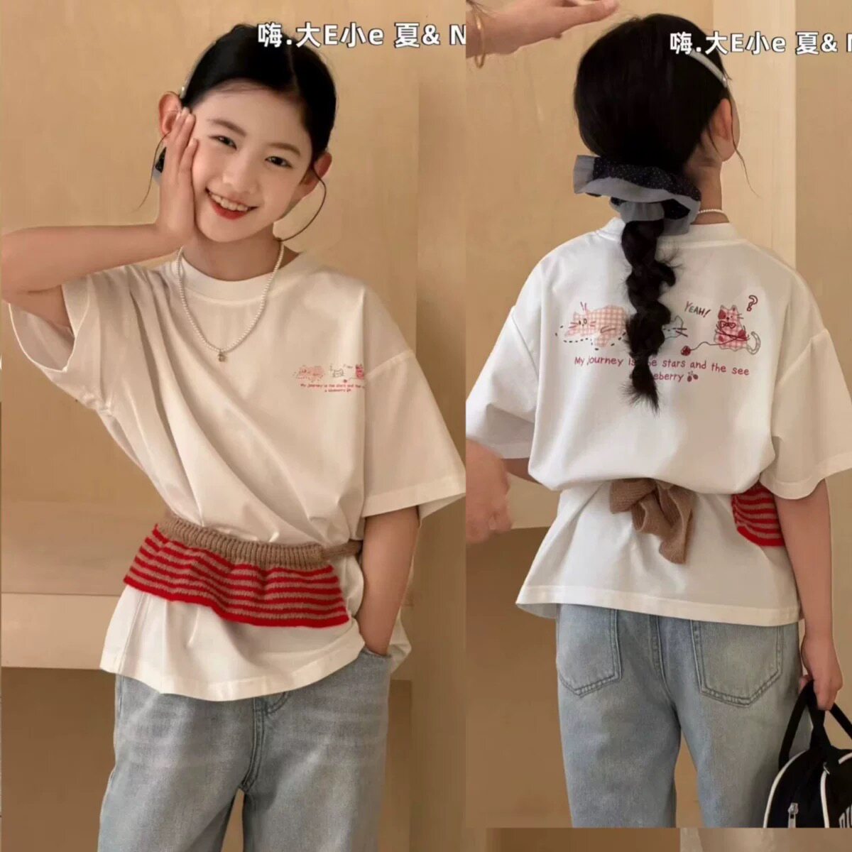 嗨大E小E童装夏季2026女童新款韩系卡通印花宽松百搭短袖T恤90018