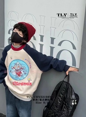 童乐鱼2023秋冬男女童儿童亮片变身撞色插肩袖圆领套头卫衣52198