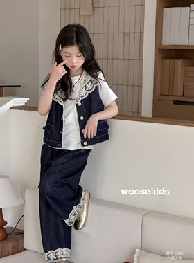 wooso潮牌童装2026夏女童短袖+牛仔马甲+阔腿裤三件套套装33355