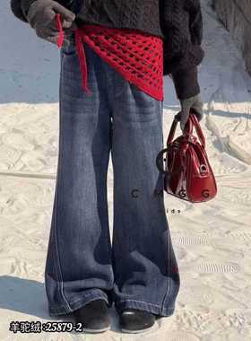 叫我格格2025冬女童加厚羊驼绒刺绣时髦百搭修身洋气喇叭裤25879