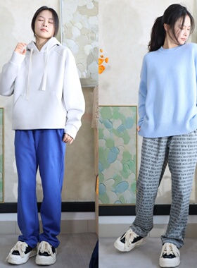 【特】男女同款 谁不爱运动 直筒宽松松紧带厚实全棉阔腿裤卫裤