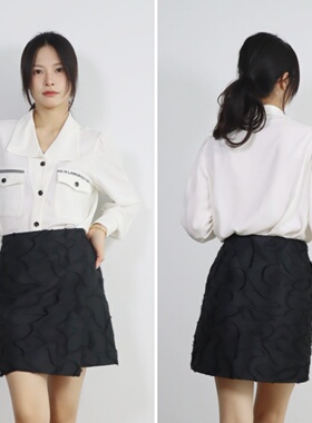 【清仓】微瑕 丽 翻领v领显瘦字母条纹刺绣宽松纽扣长袖白色衬衫