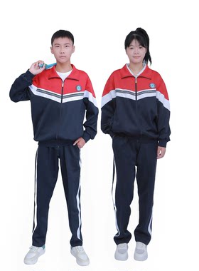 江西省九江市统一校服现货春秋冬款中小学生标准款式外套长裤