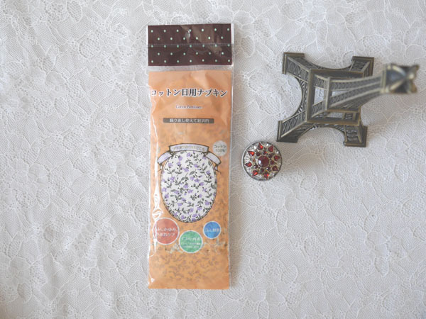 Pads pour soutien-gorge - Ref 833199 Image 3