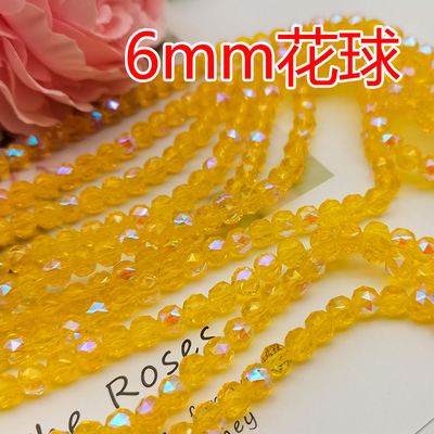 精品6mm卡6花球奥地利品质国华施家圆珠球珠水晶手工DIY手链散珠