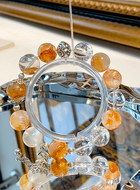 金系土系水晶 招财黄水晶黄胶花天然水晶手链女 闺蜜小众礼物手串