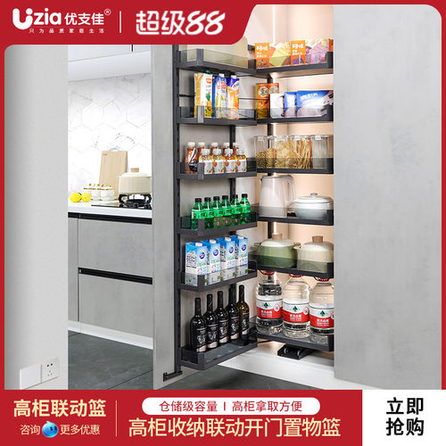 开门联动多层厨房橱柜大怪物拉篮