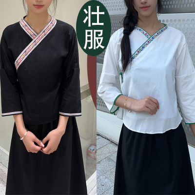 三月三壮族服装女装上衣