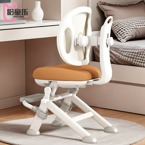 【30天免费退换】儿童学习升降椅