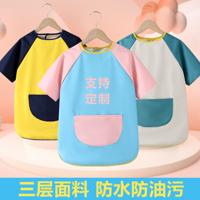短袖罩衣三层防水定制柔软舒适