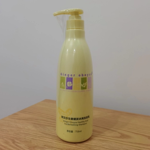 欧贝莎生姜健发冰爽洗发水控油所洗发水