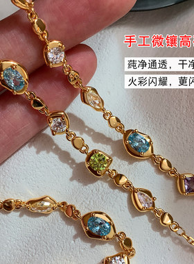多巴胺彩色钻锆石手链女款轻奢小众精致叠戴百搭金色饰品