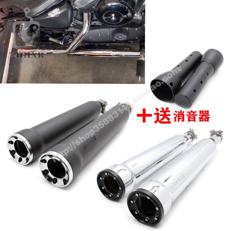 电镀和黑色的改装消音器排气管