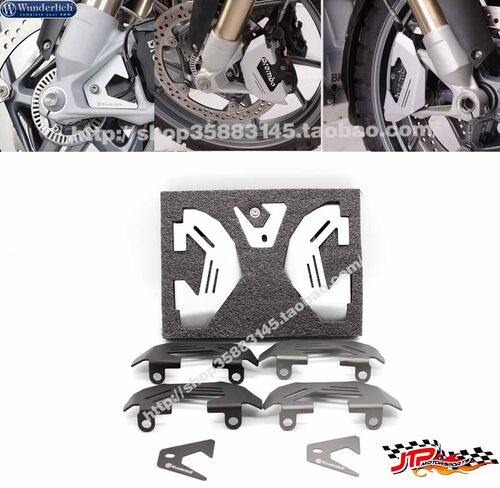 适用BMW宝马R1200R LC S1000XR改装前卡钳装饰盖 保护罩 刹车泵盖