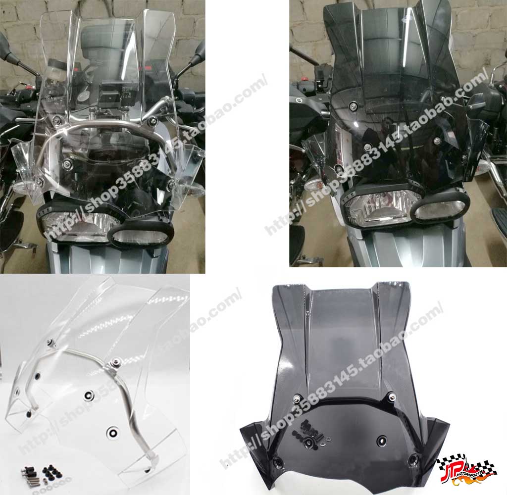 适用宝马F800GS F650GS 2008-16年改装加高挡风玻璃加厚风挡