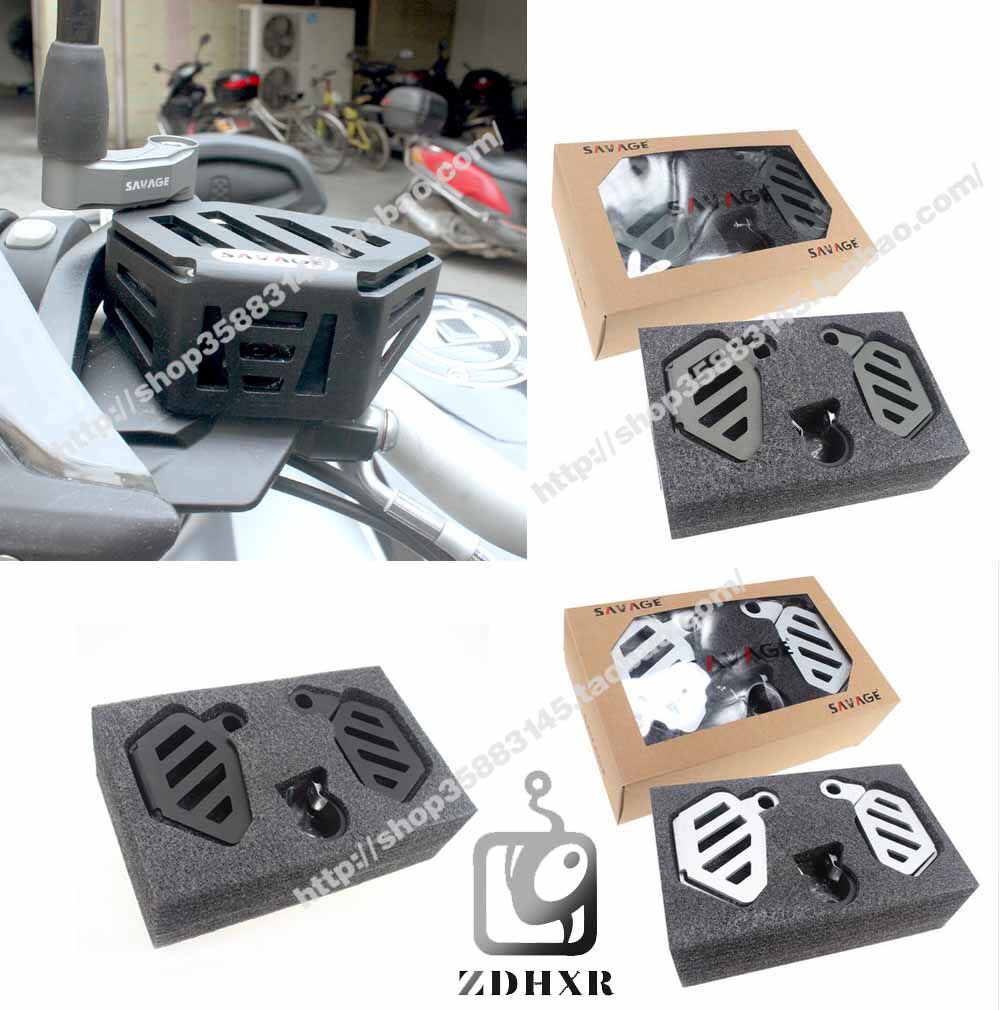 R1200GS ADV 水鸟2013-17年改装油壶罩 离合油壶保护罩 一对价格