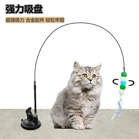 逗猫棒钢丝替换头长杆自嗨逗猫玩具吸盘宠物用品强力耐咬毛绒解闷