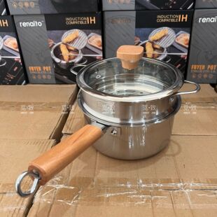 无涂层316不锈钢宝宝专用辅食锅 小奶锅家用婴儿煎煮一体不粘蒸锅