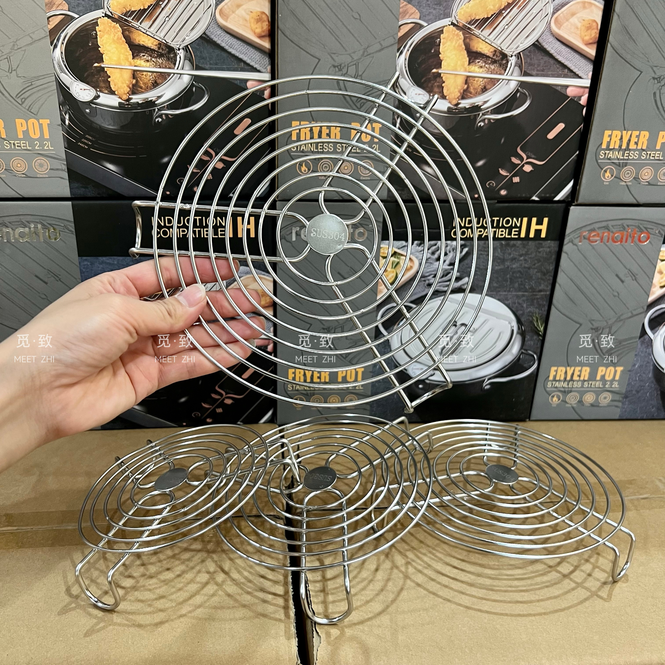 蒸架304不锈钢多功能篦子蒸锅垫厨房家用蒸笼蒸菜隔水隔热架子