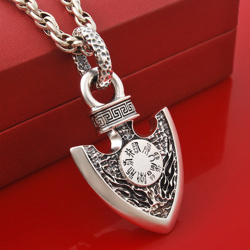 原创设计专利船锚吊坠九字真言箭头挂件男儿气概大气时尚个性