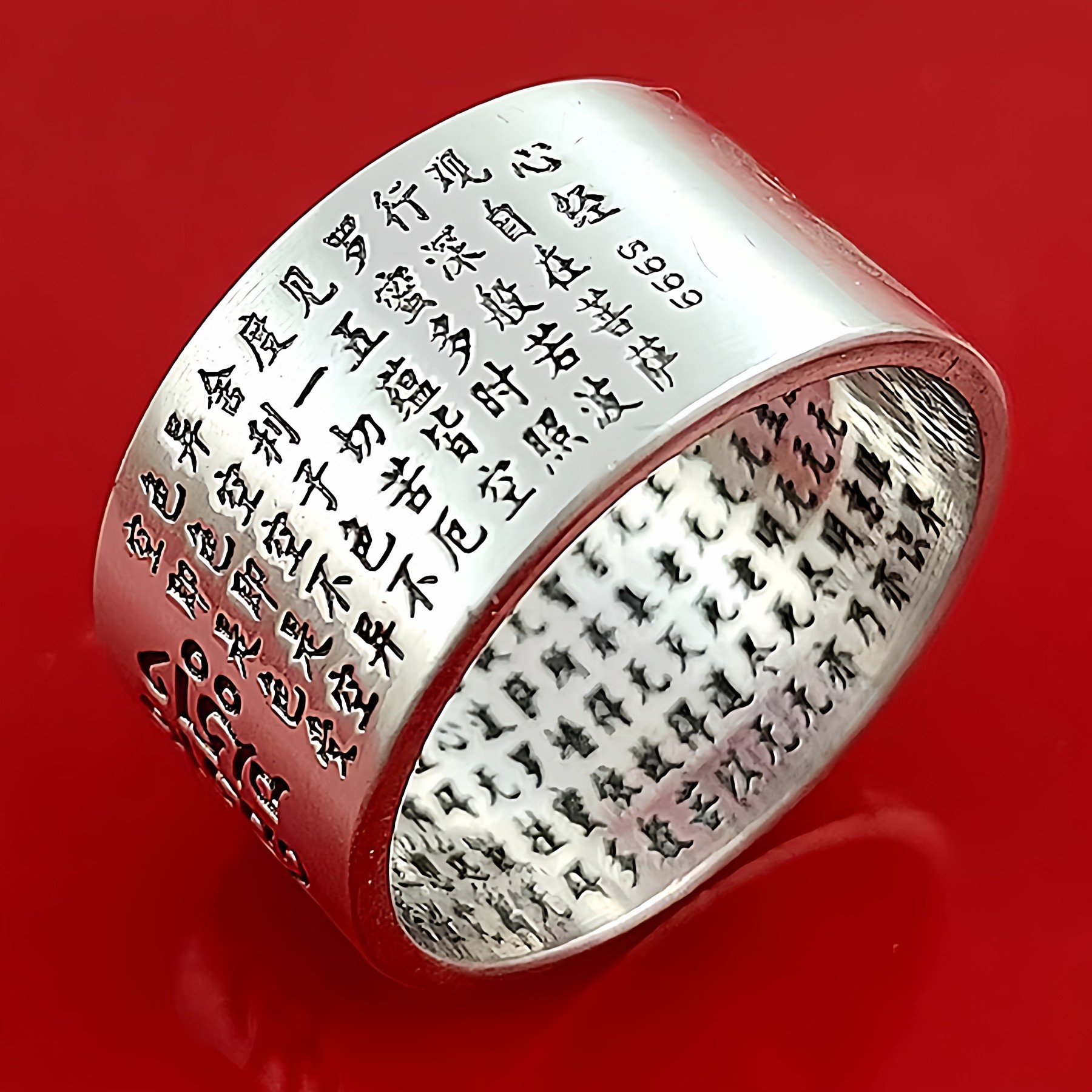 足银全文心经戒指男女宽面戒子女指环刻字纯银饰品,饰品/流行首饰/时尚饰品新,银饰戒指,淘宝优惠券,粉丝福利购,淘宝优惠卷