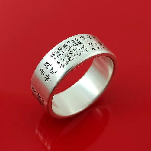 佛说准提佛母心足银戒指