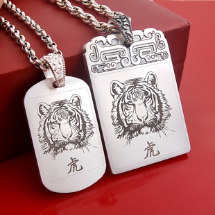 生肖虎头吊坠守护神虚空藏菩萨真言原创999纯银项链定制刻字包邮