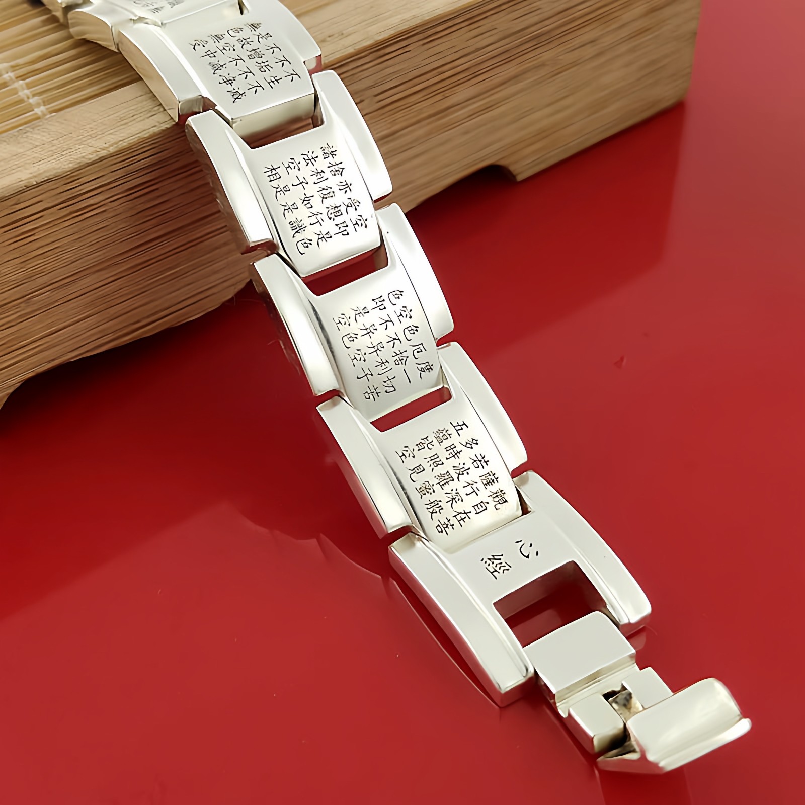 心经全文纯银重工手链男潮个性复古雕刻字迹清晰简约百搭生日礼物,饰品/流行首饰/时尚饰品新,银饰手链,淘宝优惠券,粉丝福利购,淘宝优惠卷