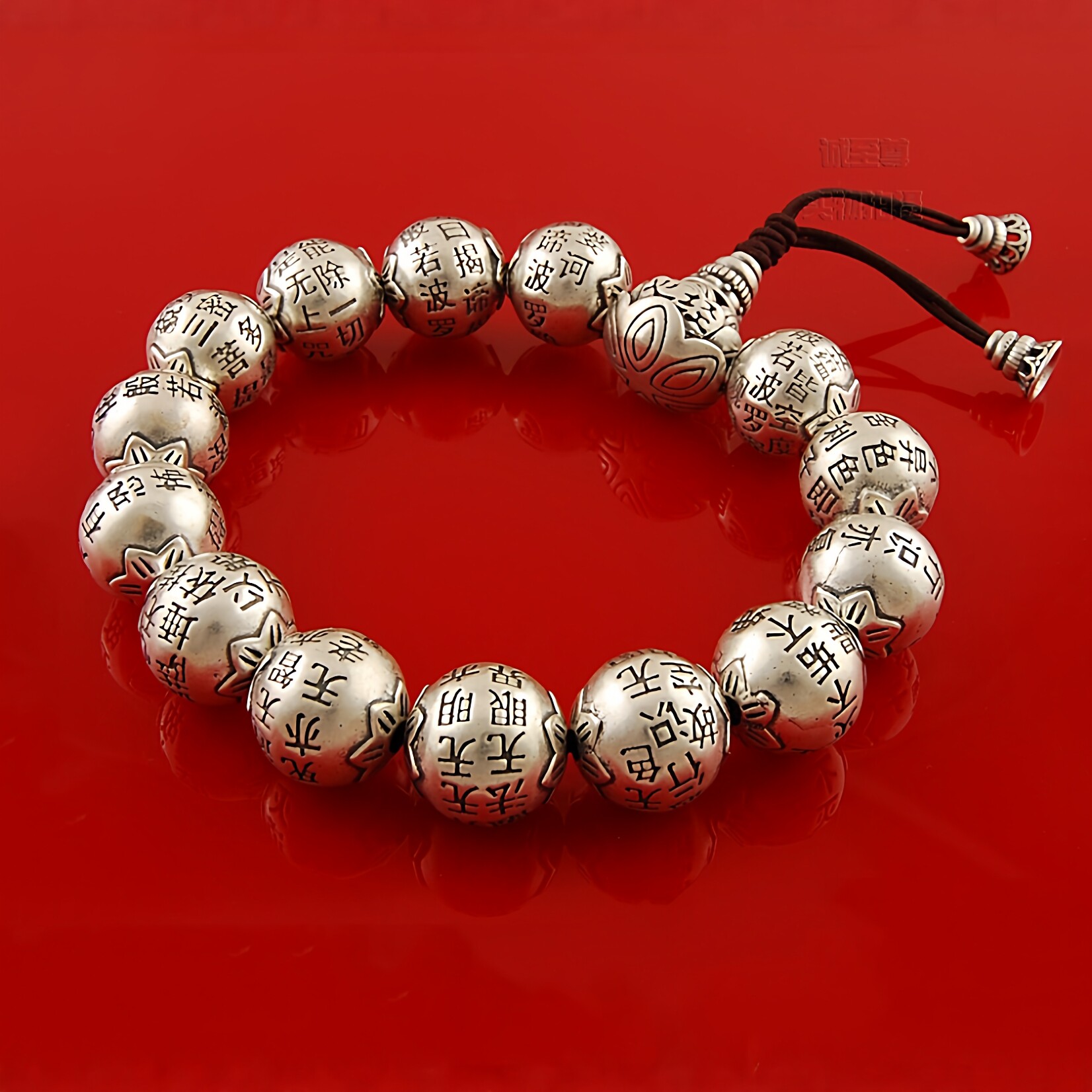 波罗蜜多心经纯银珠念珠手链男手串生日礼物包邮