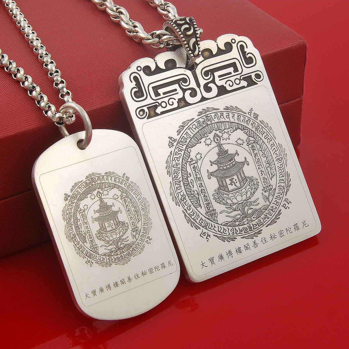 大宝广博楼阁善住秘密陀罗尼足银项链实心吊坠礼物刻字