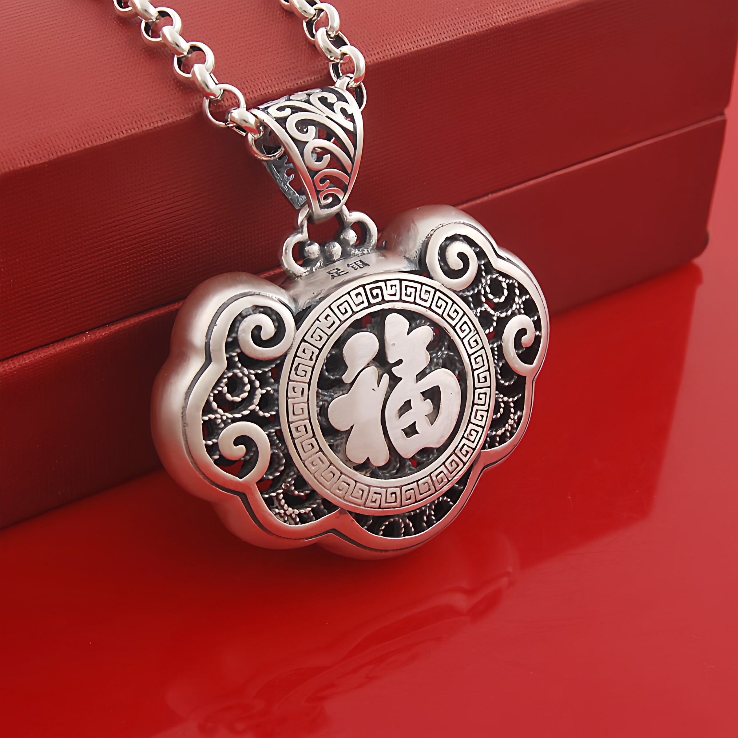 镂空足银长命锁宝宝百家银锁婴儿满月礼物足银儿童吊坠刻字