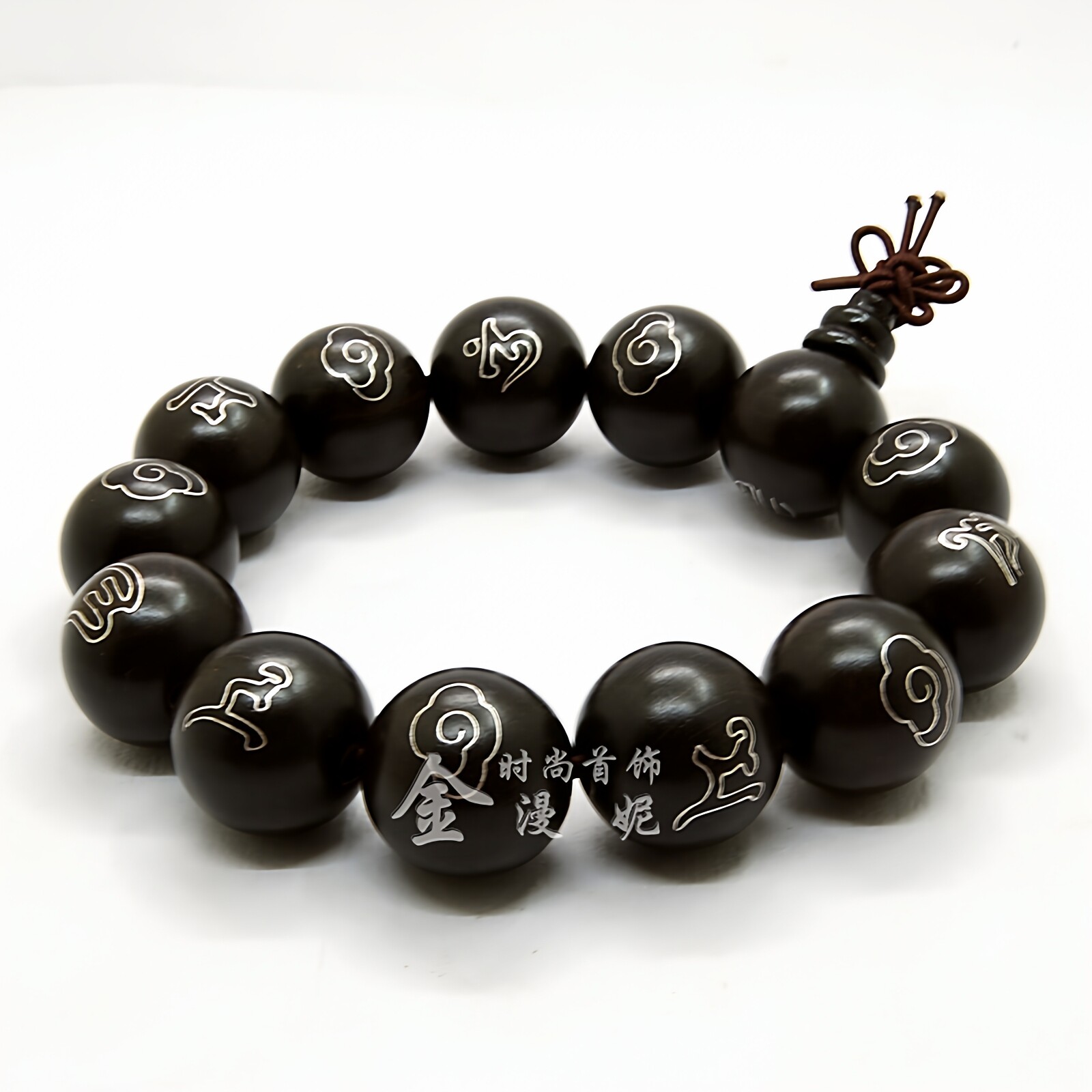 父亲节礼物黑檀木手链镶嵌纯银六字真言念珠佛珠男手串包邮