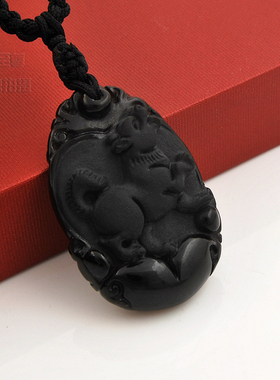 本命年虎蛇马羊猴鸡狗包邮送项链