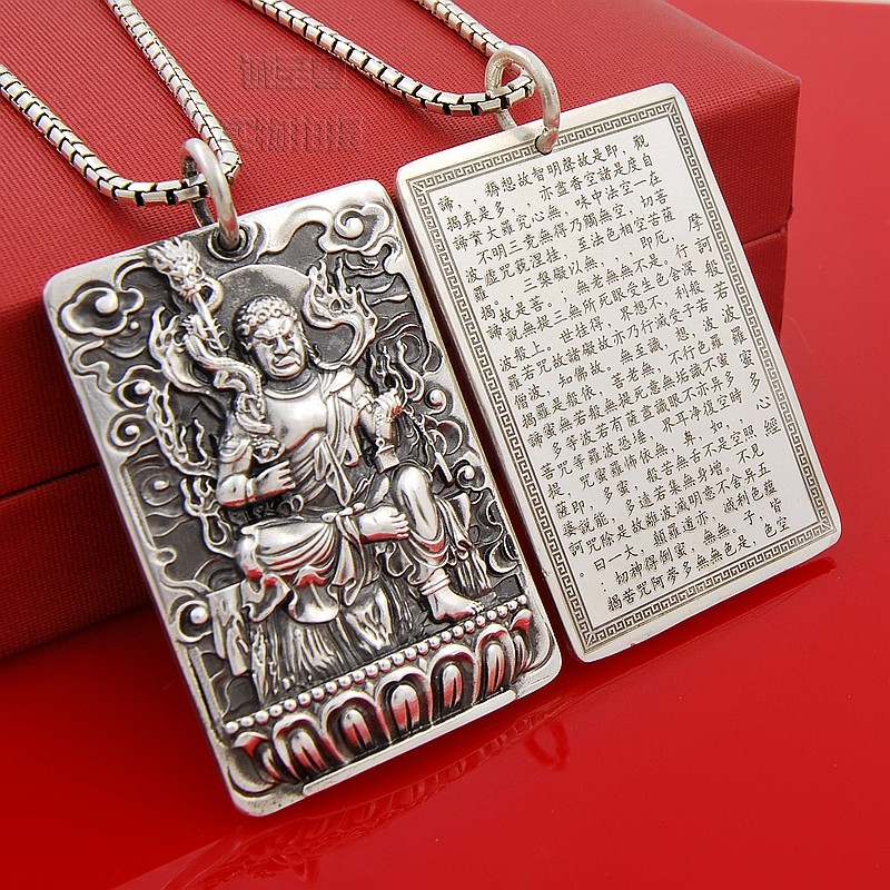 生肖鸡本命佛本命年守护神不动尊菩萨足银吊坠佛牌项链纯银饰品
