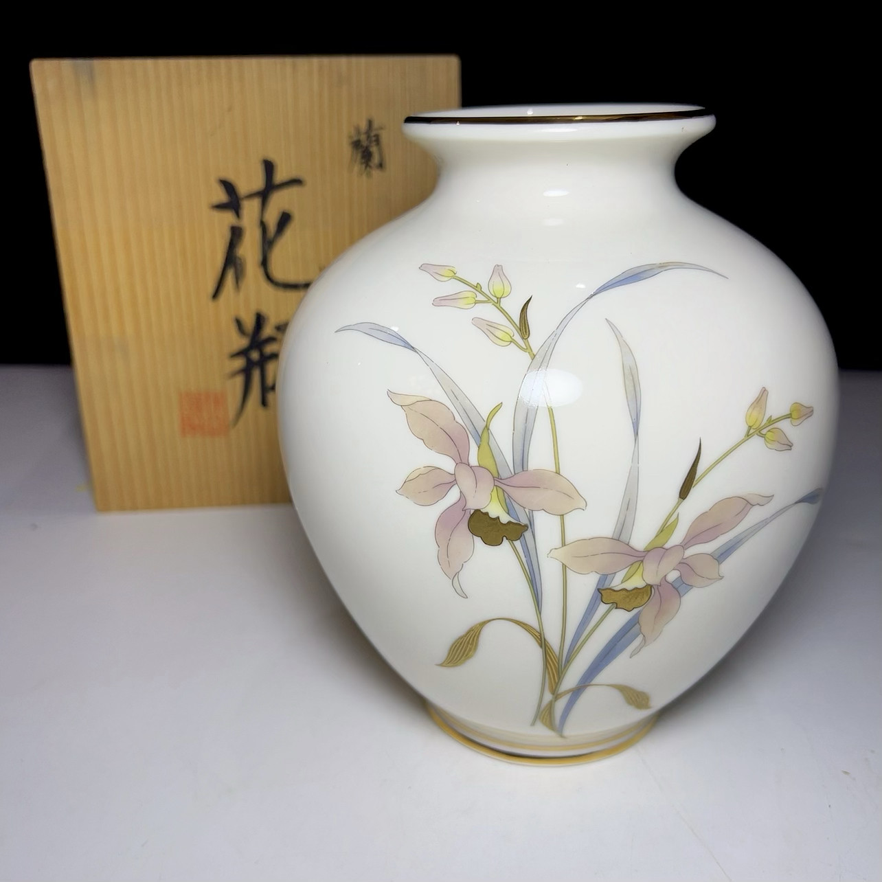 日本回流保谷謹制蘭字款描金花瓶,家居饰品,花瓶,淘宝优惠券,粉丝福利购,淘宝优惠卷