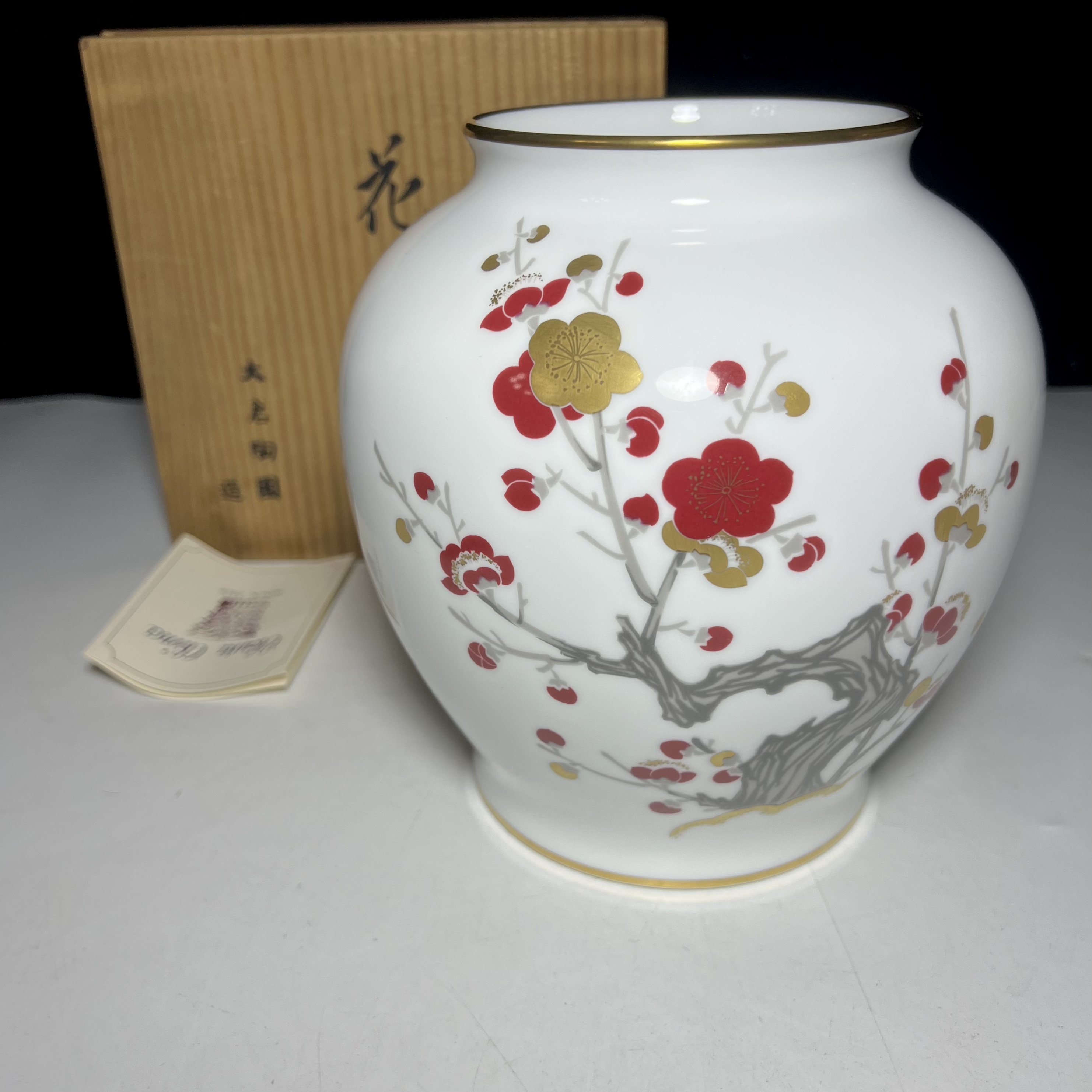 日本回流大仓桃园重金彩红梅花瓶 摆件