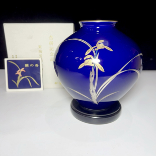 日本回流香兰社蓝釉兰花纹描金花瓶