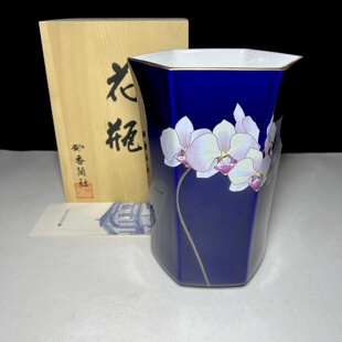 日本回流香兰社蝴蝶兰描金六边形花瓶