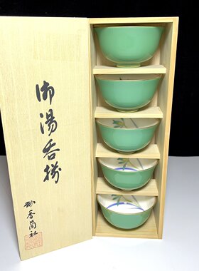 日本回流香兰社花草纹杯碟套