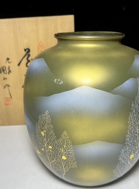 日本回流九谷一泉金银树花瓶