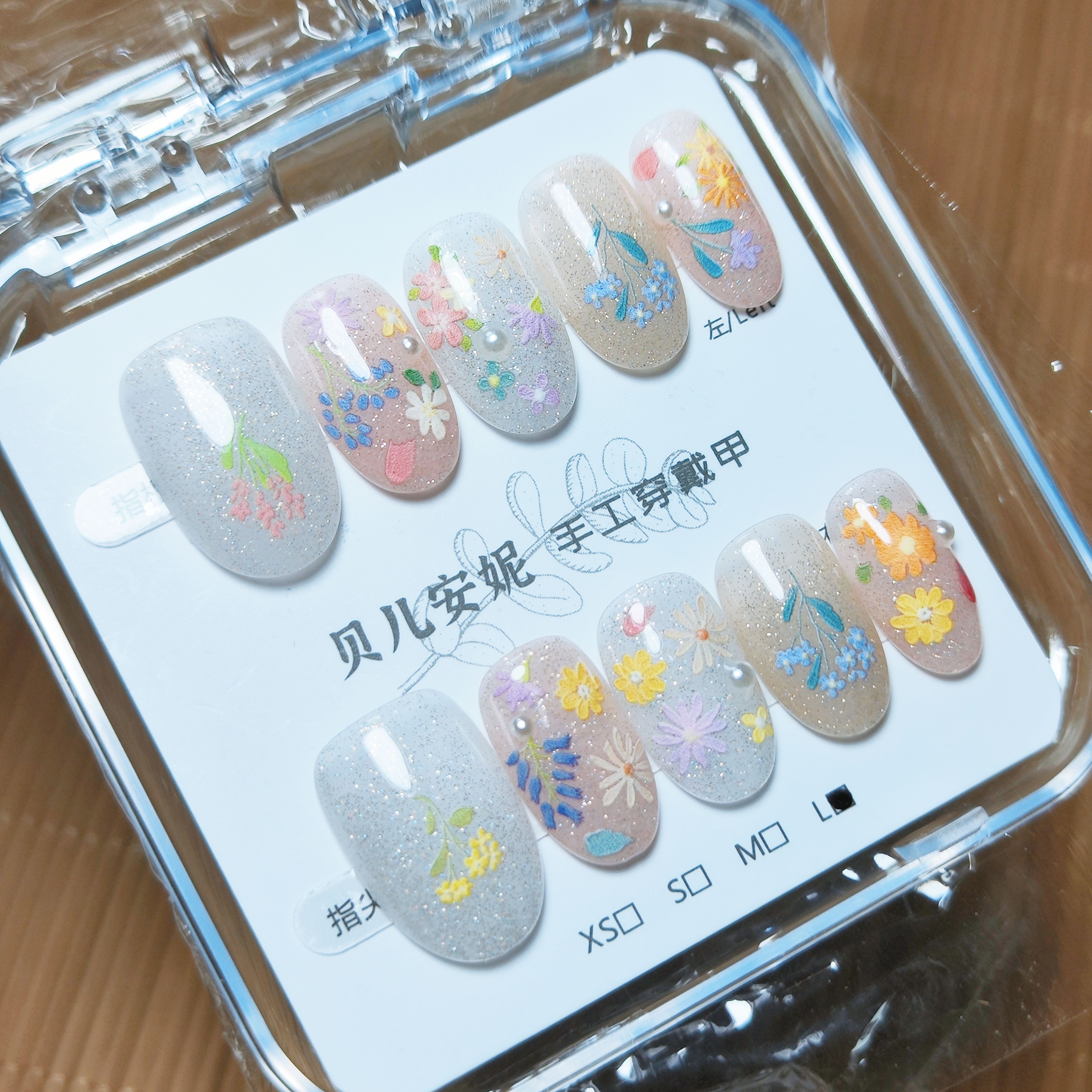 2024新款穿戴甲夏日花花莫奈花园春夏款美甲手工短款日常小清新