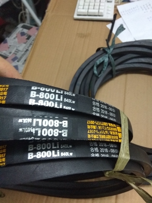 三角带皮带B800LI840LWB813 B838B850B864B880B889liB4013B4089