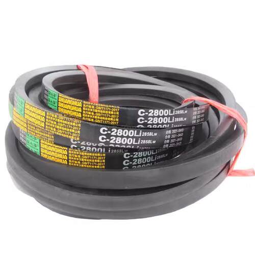 C型三角带C1300到C3600橡胶工业机械机器皮带传动带C2600LI2658Lw