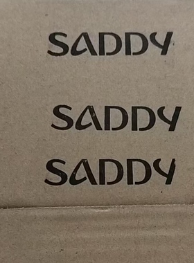 牛皮纸箱印码 纸箱打码机 LOGO定制 外箱印码 定制LOGO 牛皮纸箱